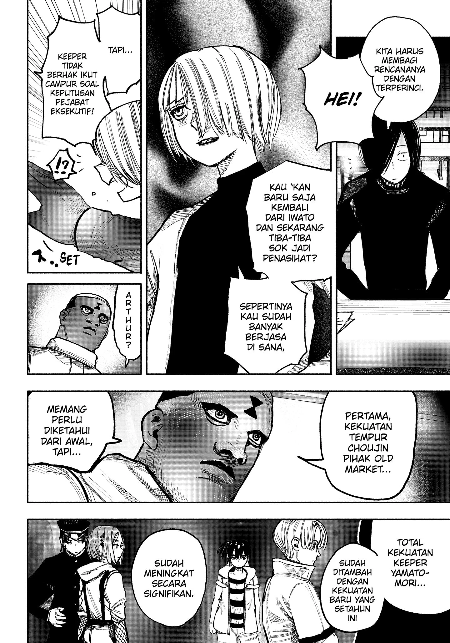 Choujin X Chapter 39 Gambar 4