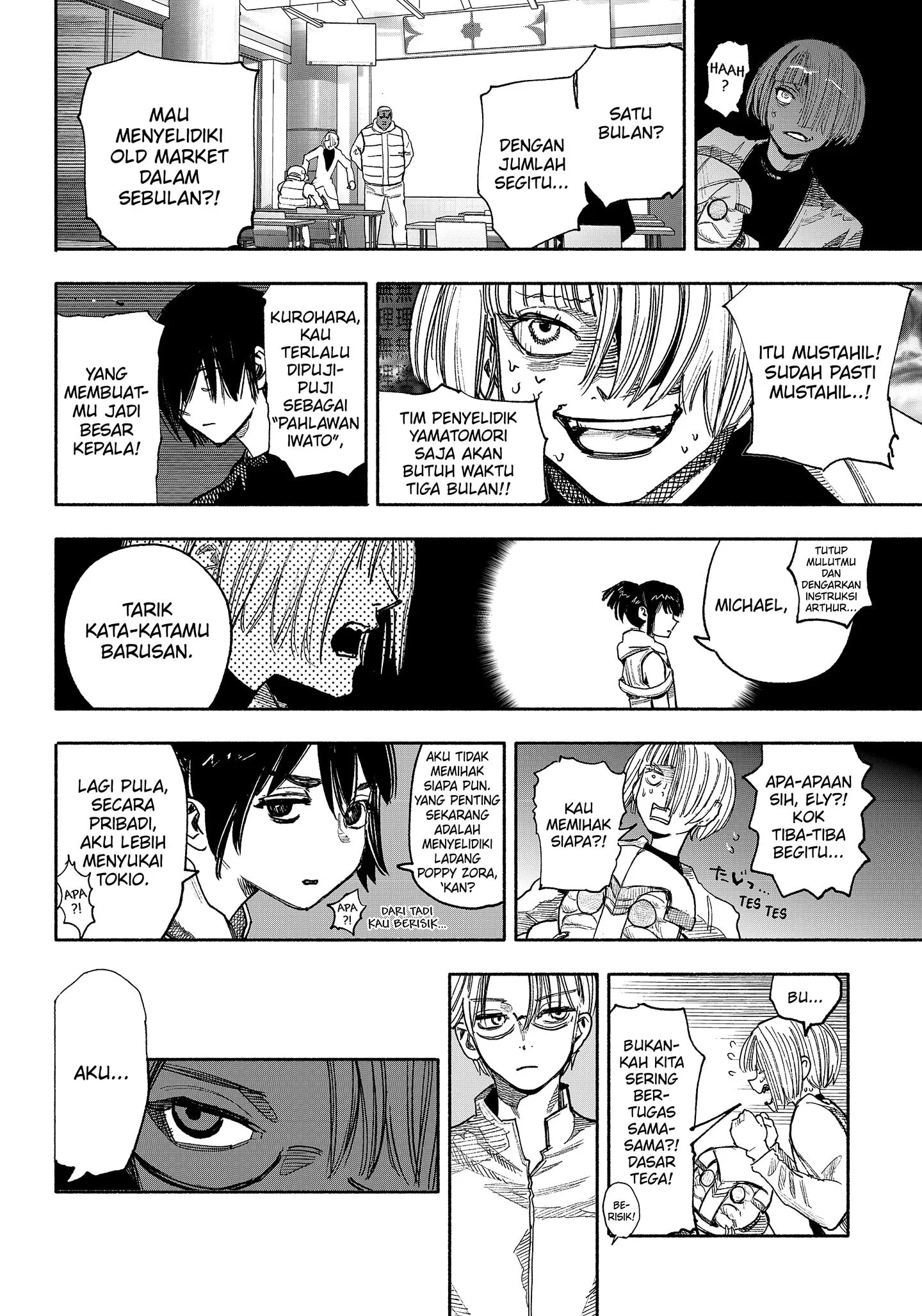 Choujin X Chapter 39 Gambar 8