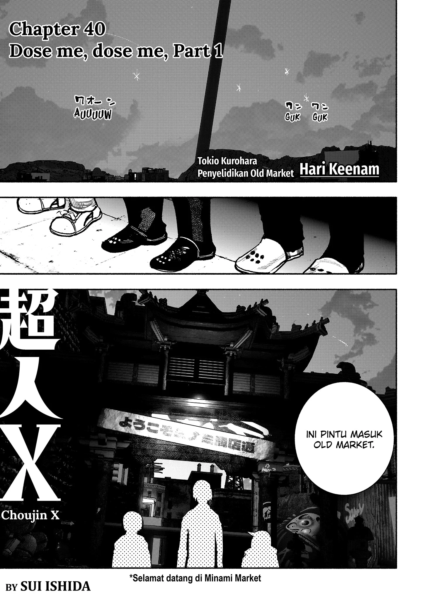 Komik Choujin X Chapter 40.1 gambar 1