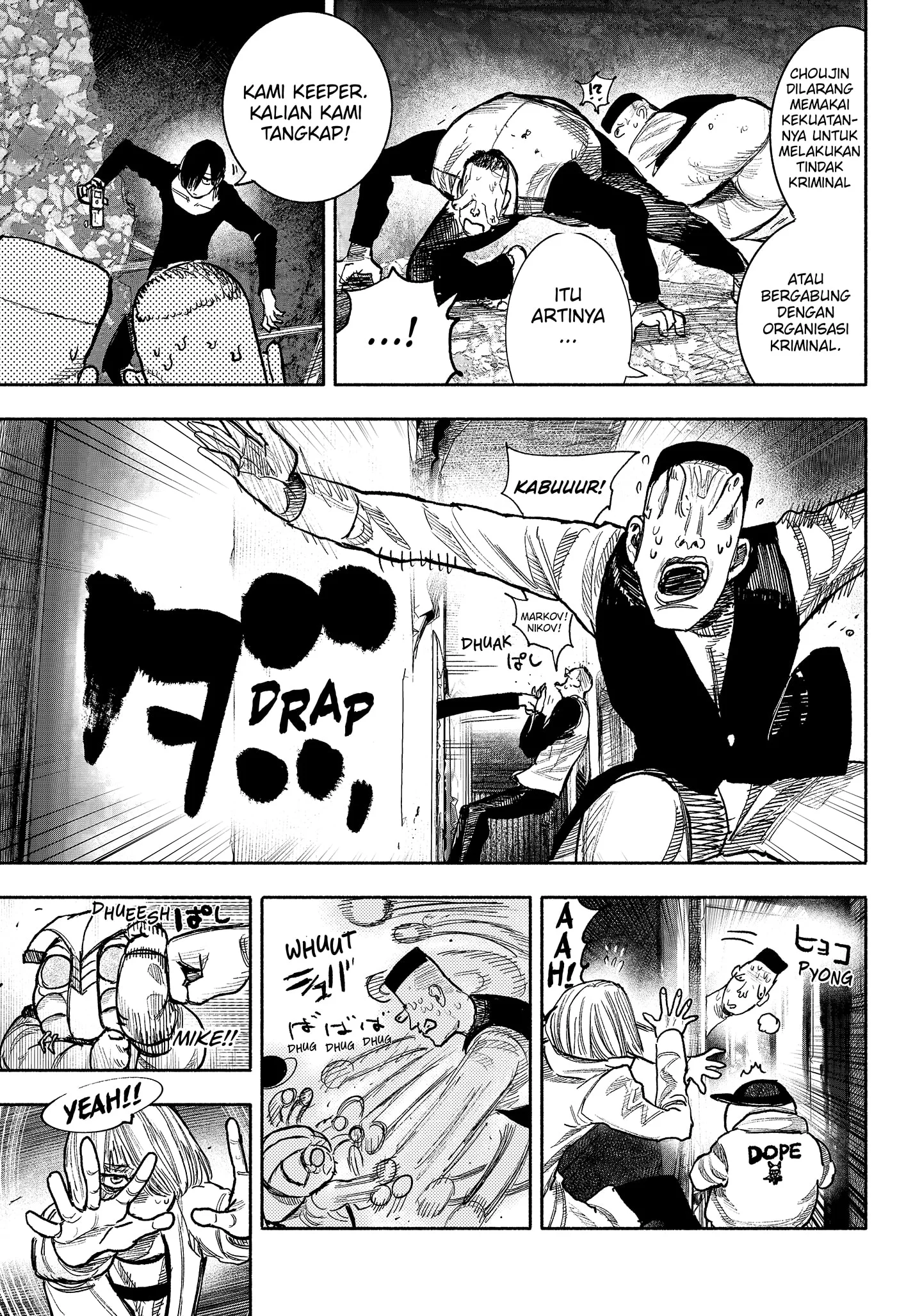 Choujin X Chapter 40.1 Gambar 34