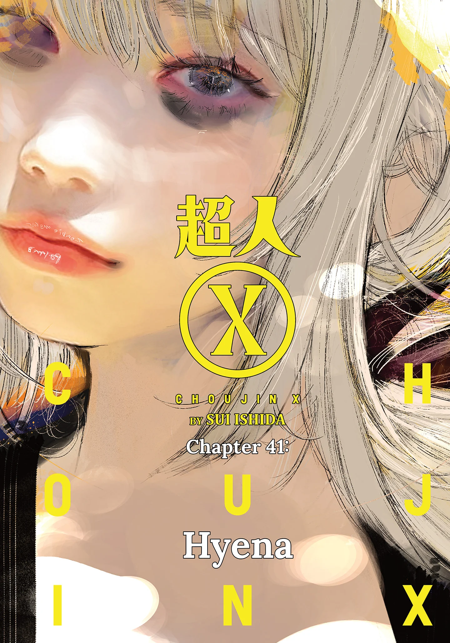 Komik Choujin X Chapter 41.2 gambar 1