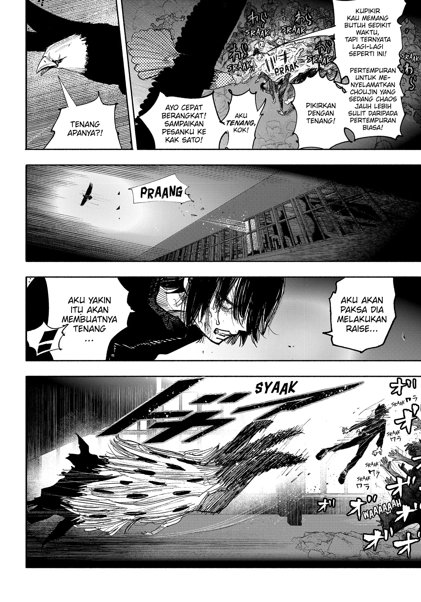 Choujin X Chapter 41.2 Gambar 17