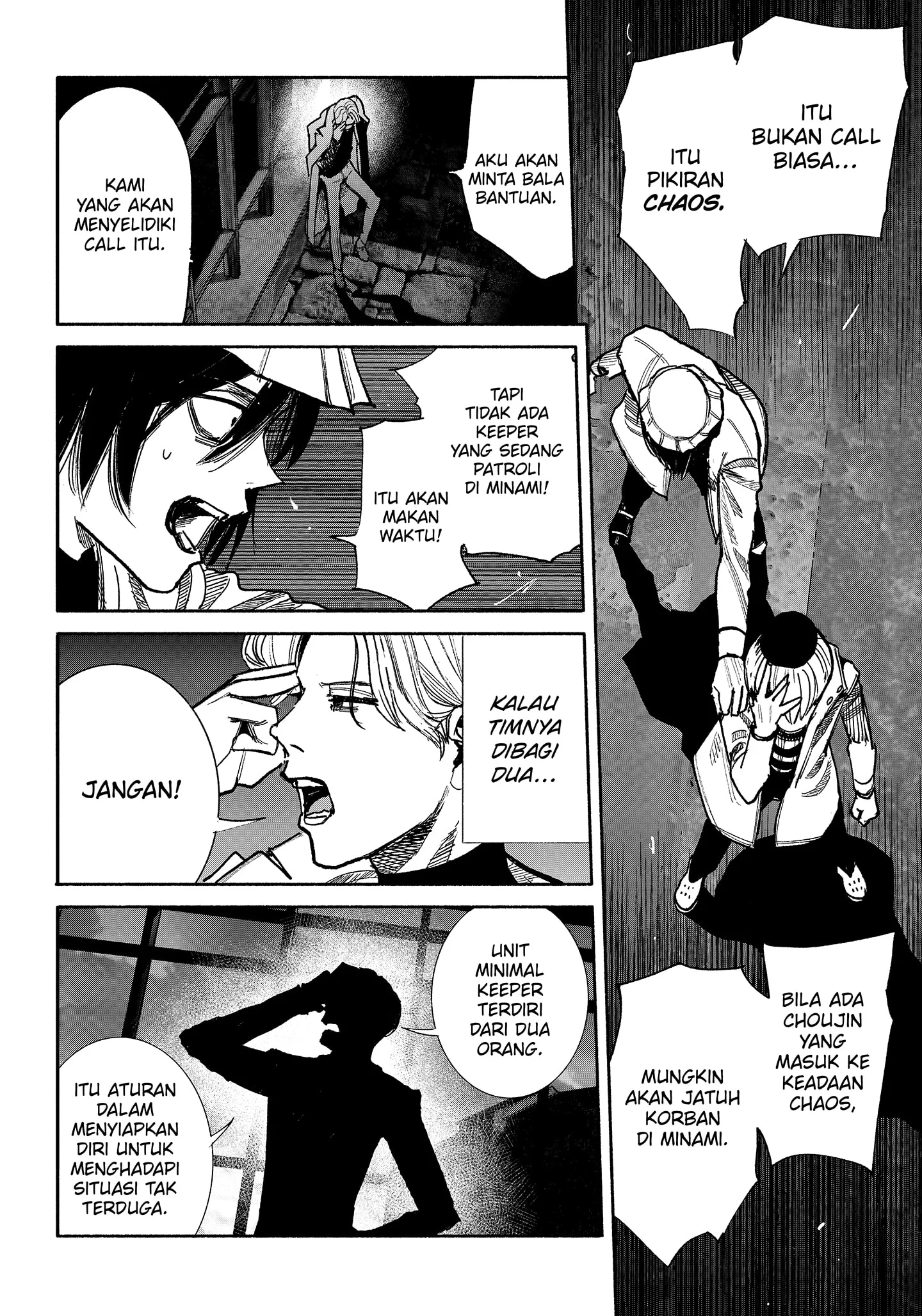 Manga Choujin X Chapter 41 gambar 2