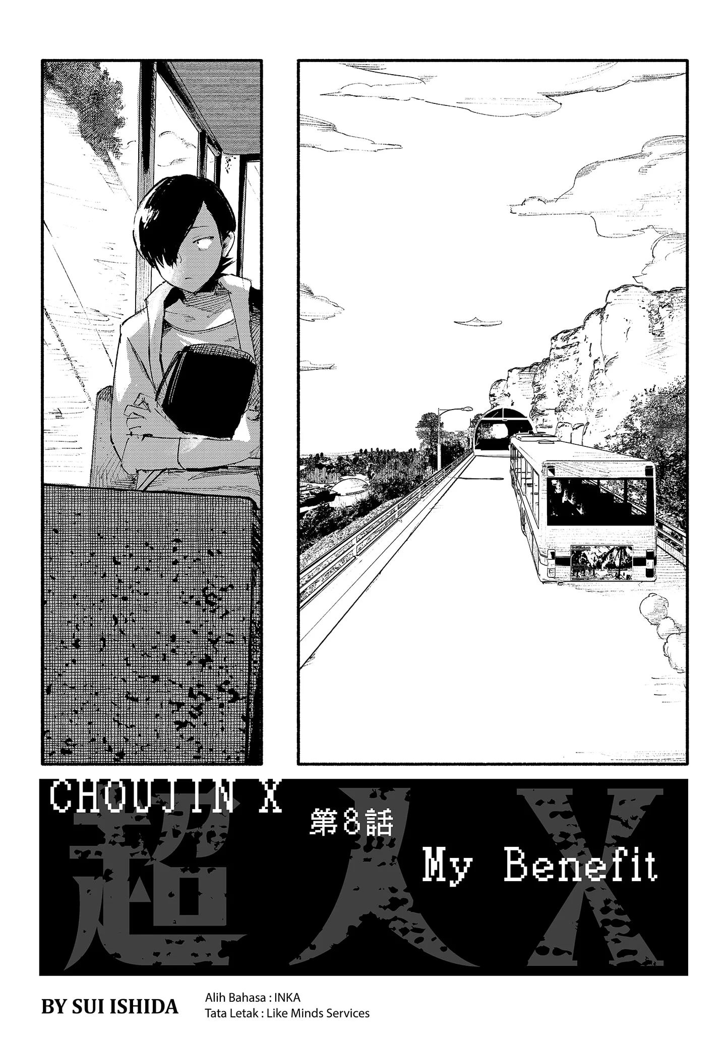 Choujin X Chapter 8 Gambar 6