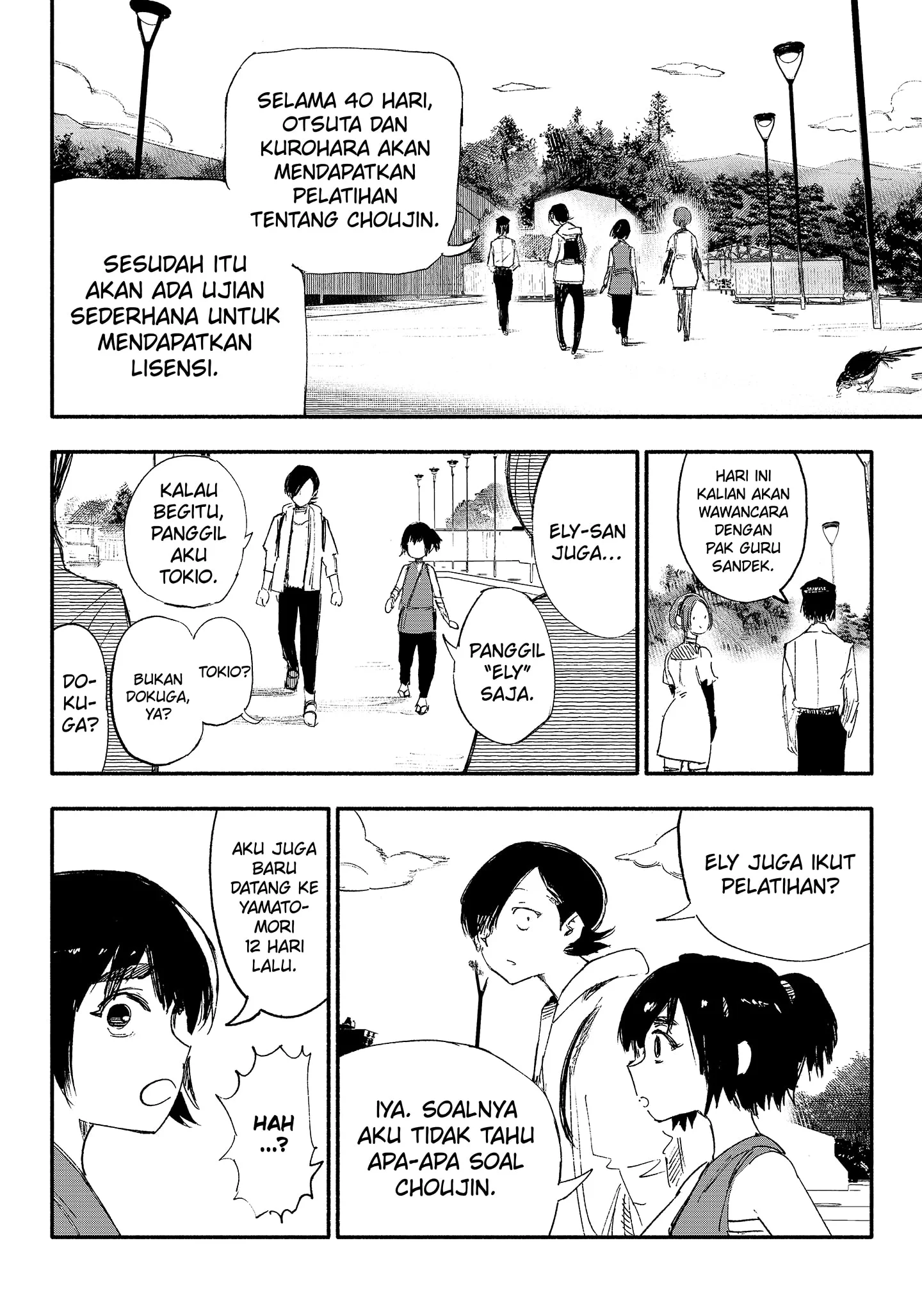 Choujin X Chapter 8 Gambar 8