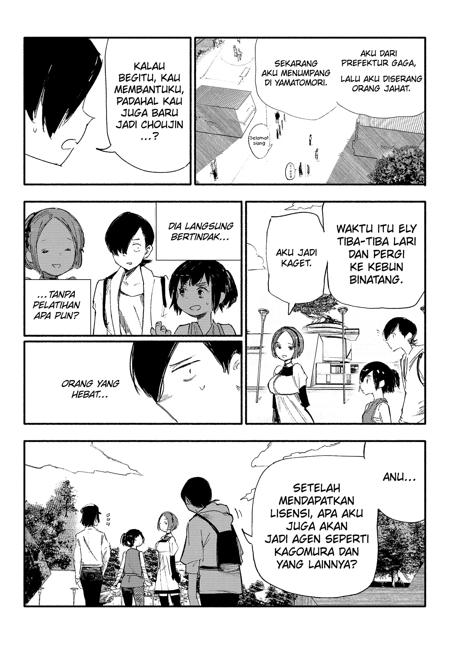 Choujin X Chapter 8 Gambar 9