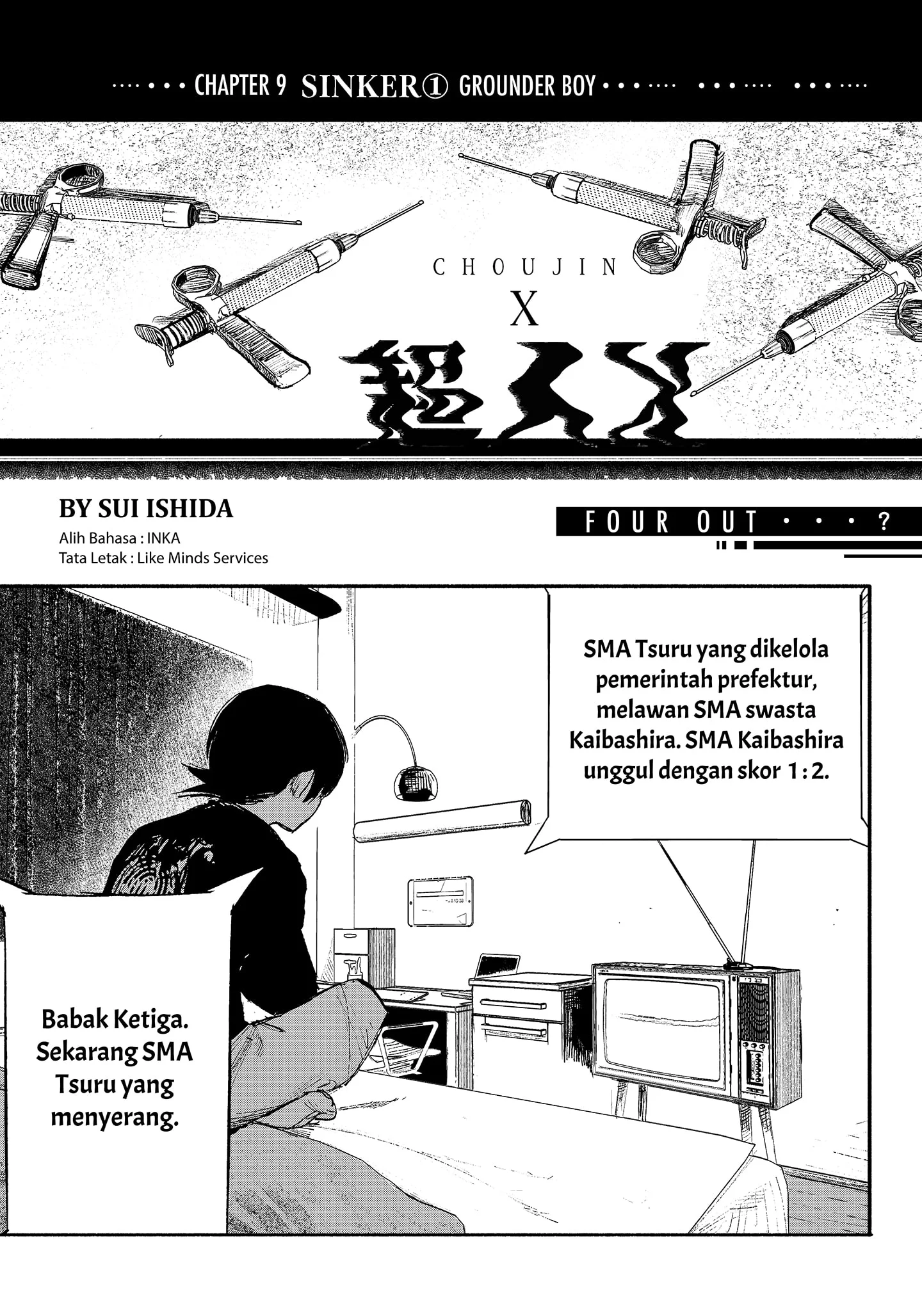 Baca Komik Choujin X Chapter 9 Gambar 1