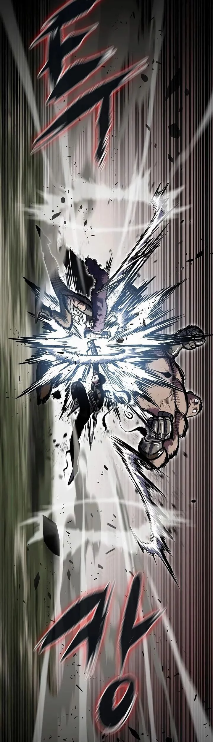 Chronicle of Runes Chapter 14 Gambar 20