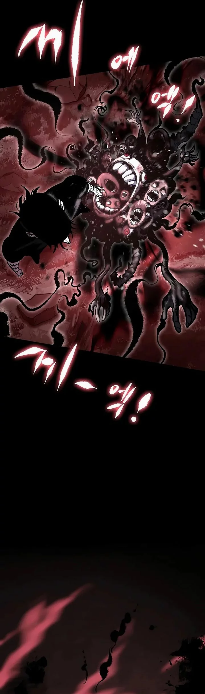 Chronicle of Runes Chapter 14 Gambar 67