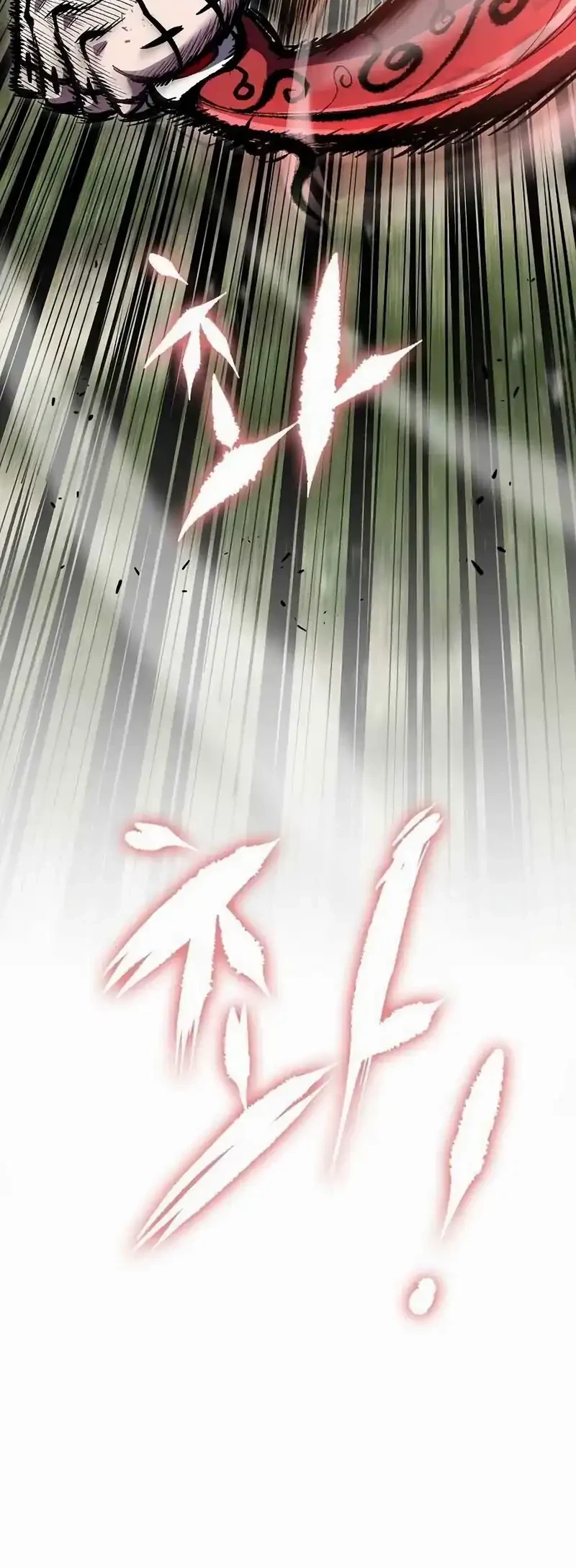 Chronicle of Runes Chapter 15 Gambar 27