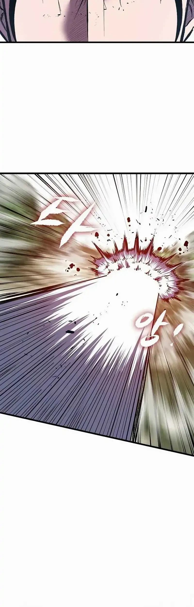 Chronicle of Runes Chapter 15 Gambar 83