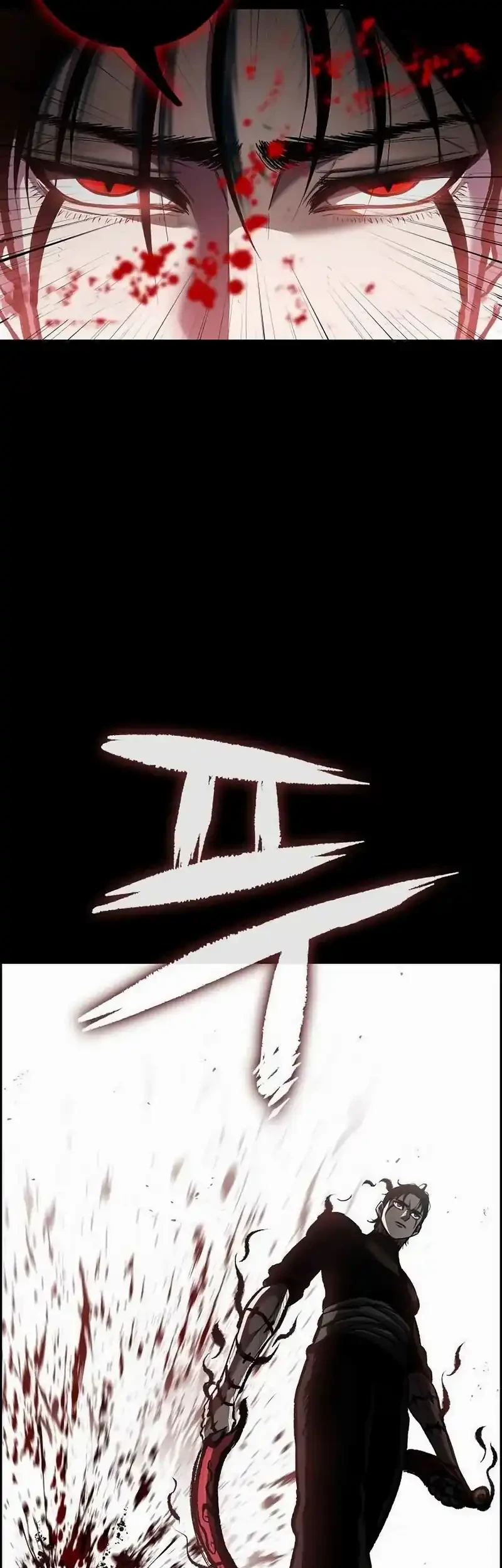 Chronicle of Runes Chapter 15 Gambar 87