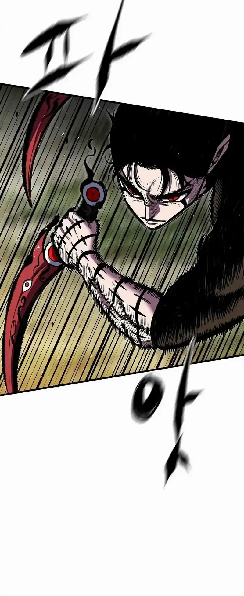 Chronicle of Runes Chapter 15 Gambar 9