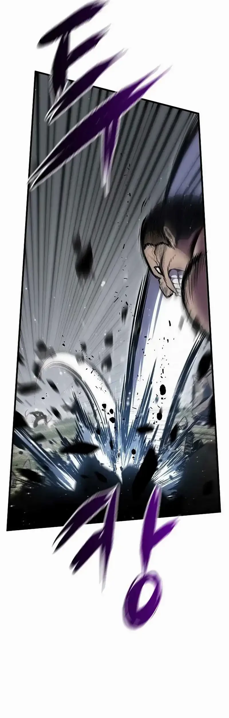 Chronicle of Runes Chapter 15 Gambar 13