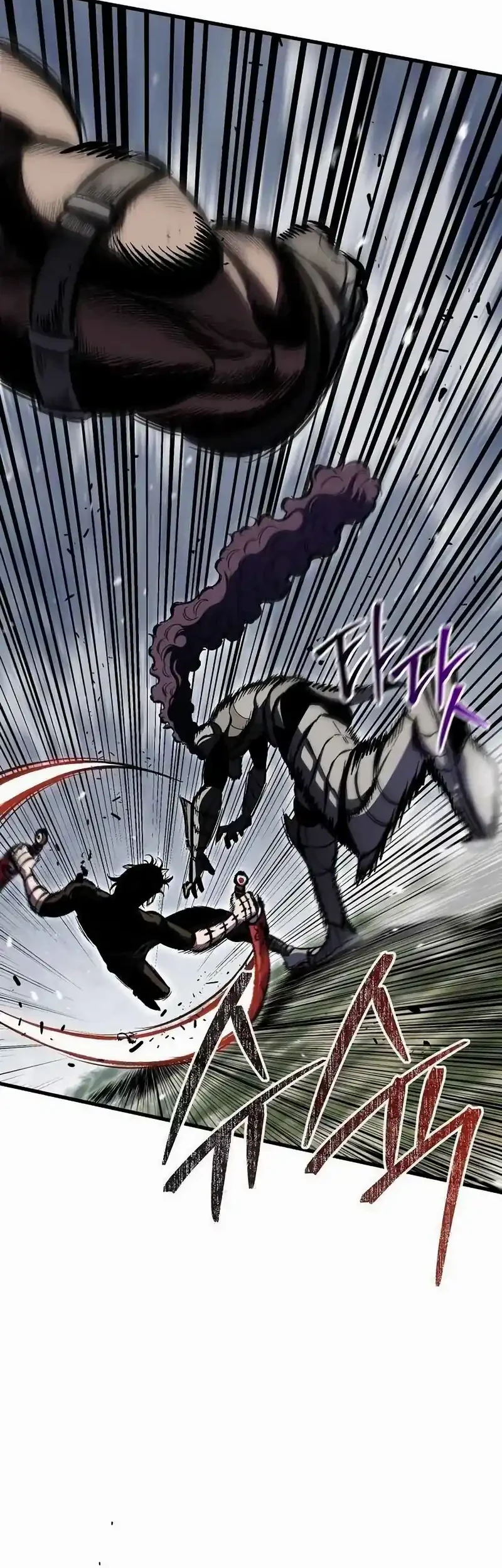 Chronicle of Runes Chapter 15 Gambar 22