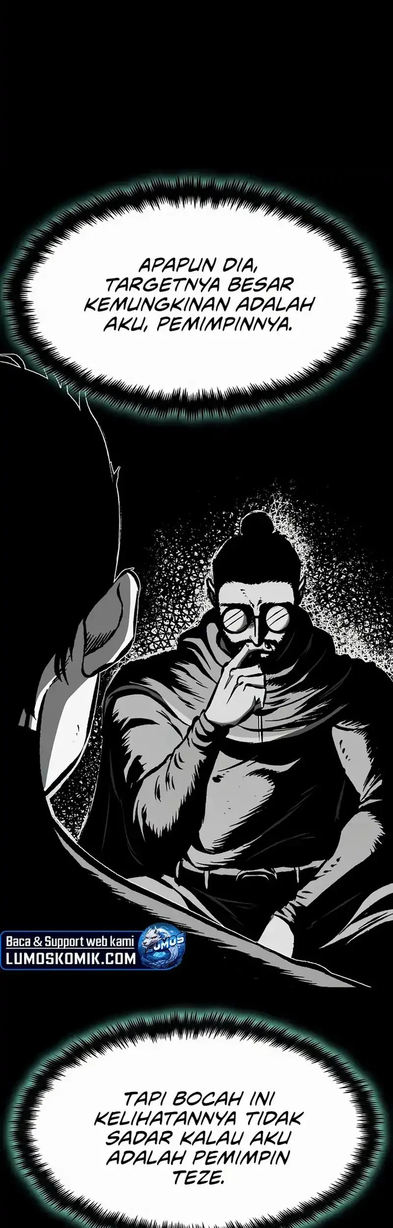 Chronicle of Runes Chapter 17 Gambar 44
