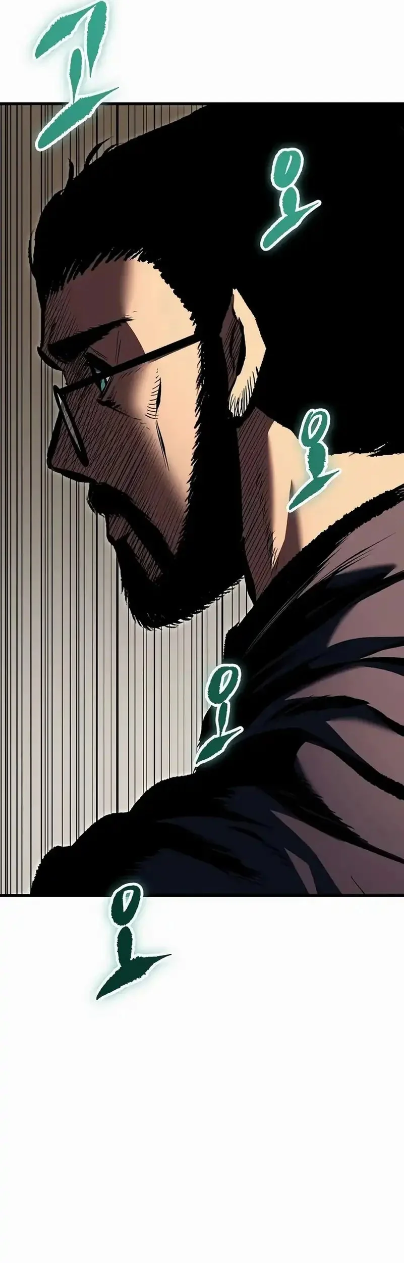 Chronicle of Runes Chapter 17 Gambar 56