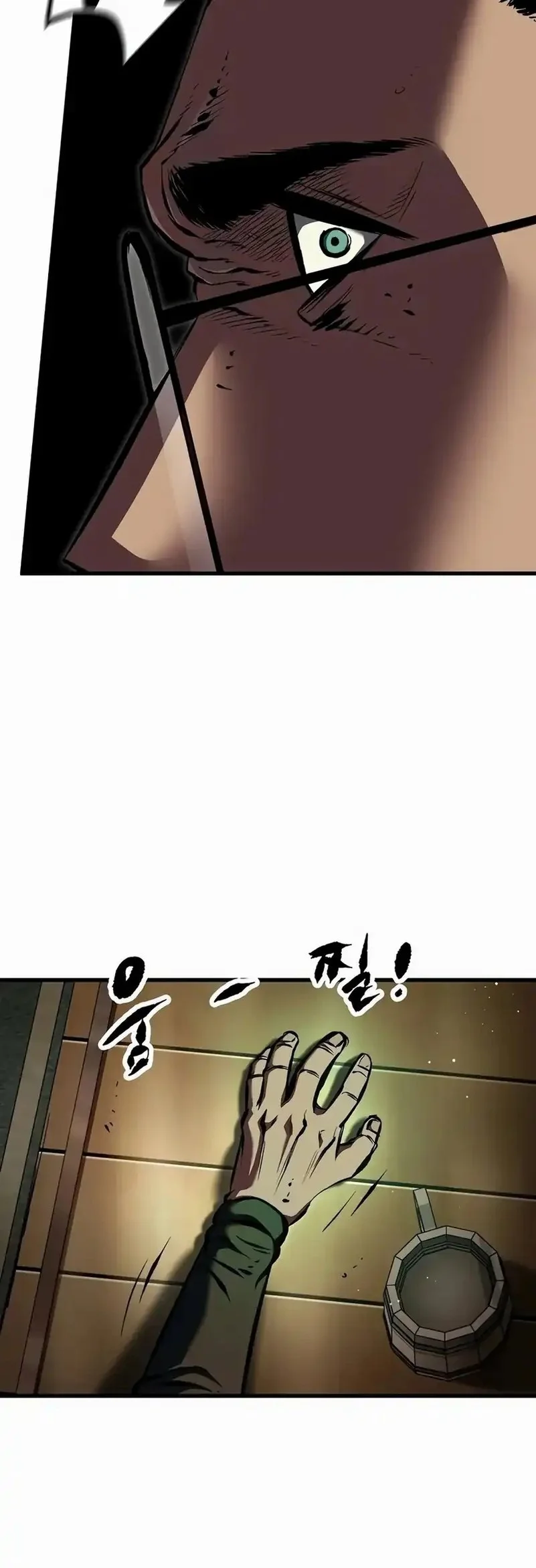Chronicle of Runes Chapter 17 Gambar 3
