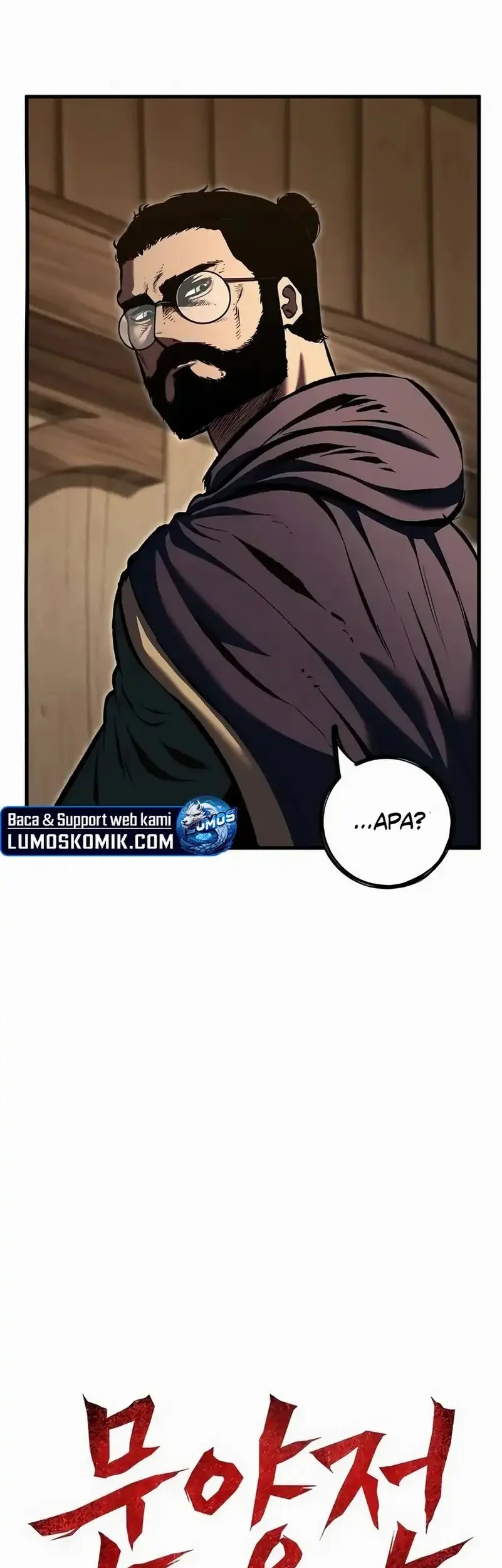 Chronicle of Runes Chapter 17 Gambar 6