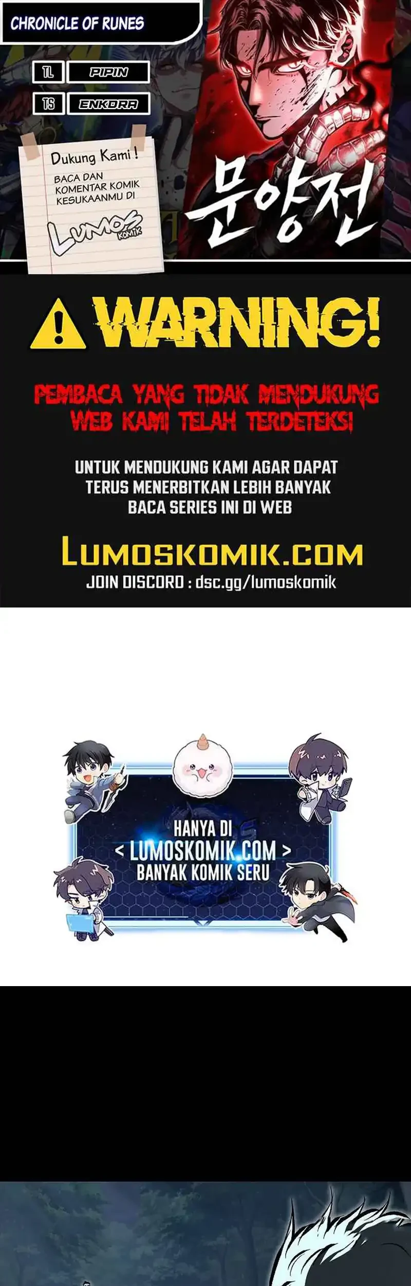 Komik Chronicle of Runes Chapter 19 gambar nomor 1
