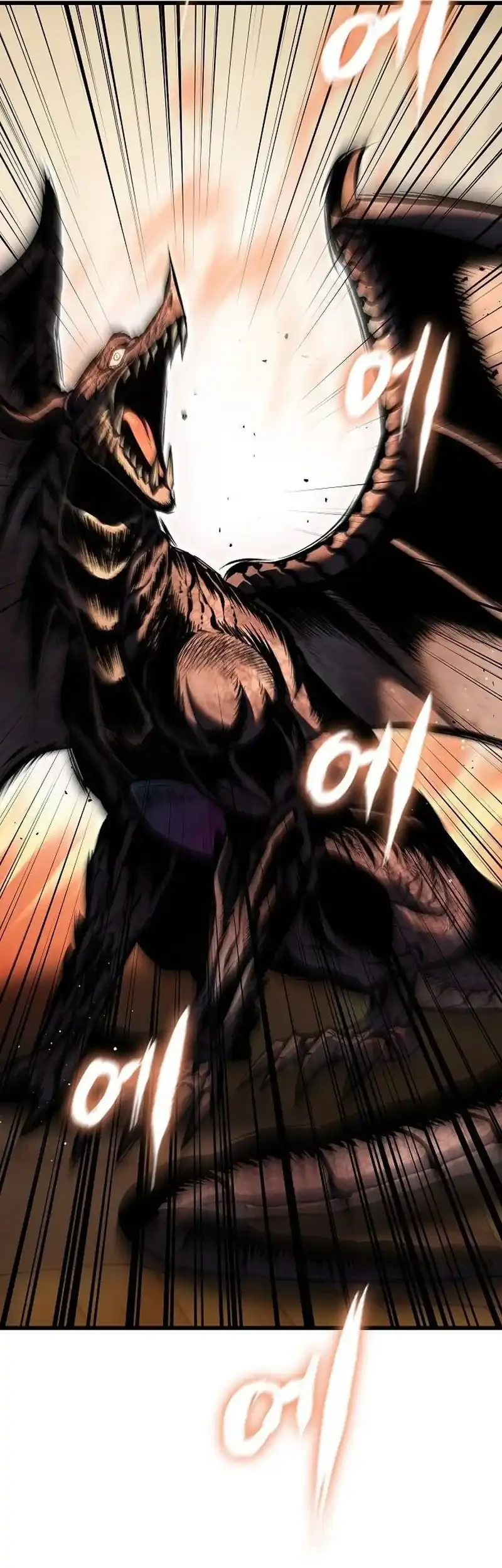 Chronicle of Runes Chapter 19 Gambar 81