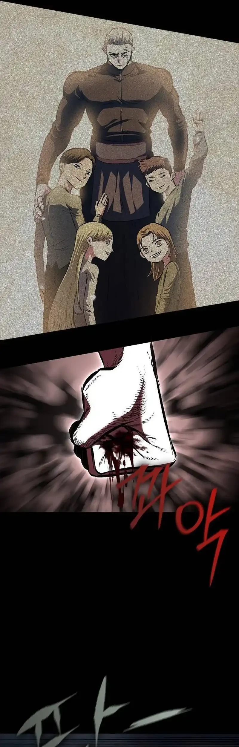 Chronicle of Runes Chapter 19 Gambar 4