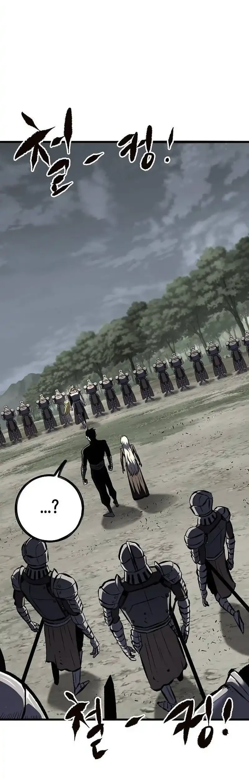 Chronicle of Runes Chapter 19 Gambar 20