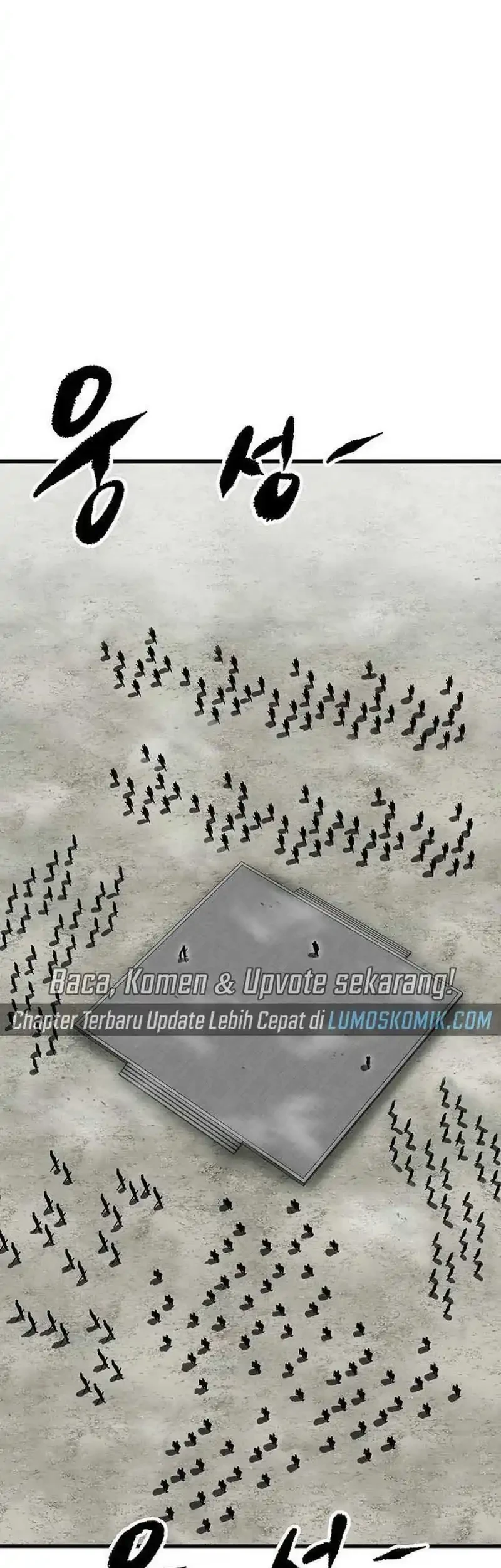 Chronicle of Runes Chapter 20 Gambar 71