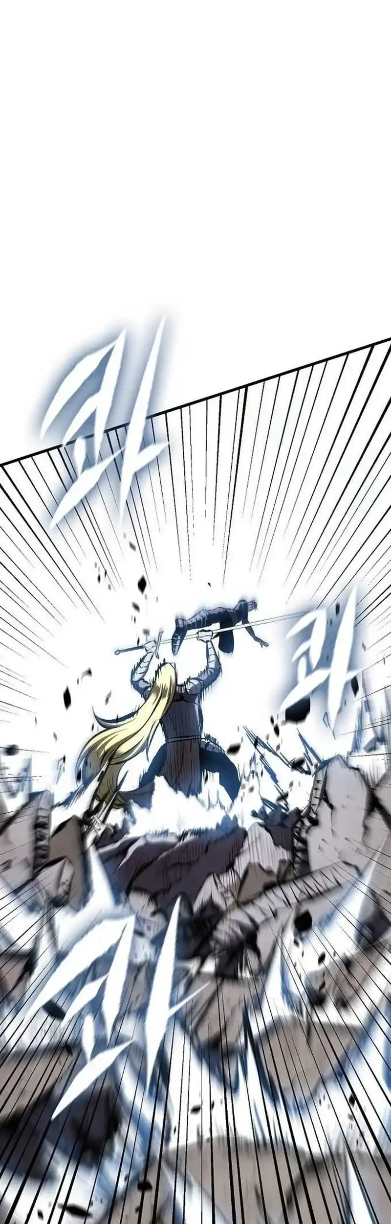 Chronicle of Runes Chapter 20 Gambar 83