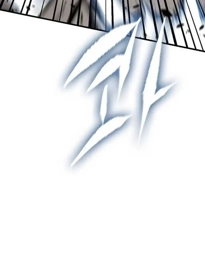 Chronicle of Runes Chapter 20 Gambar 84