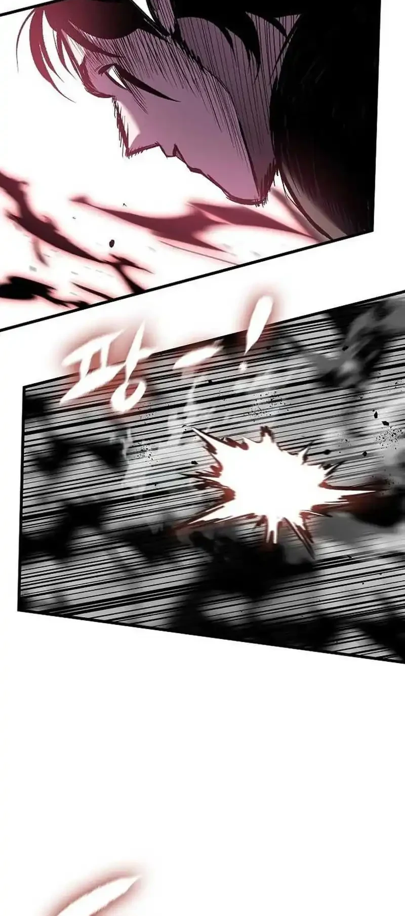 Chronicle of Runes Chapter 20 Gambar 86