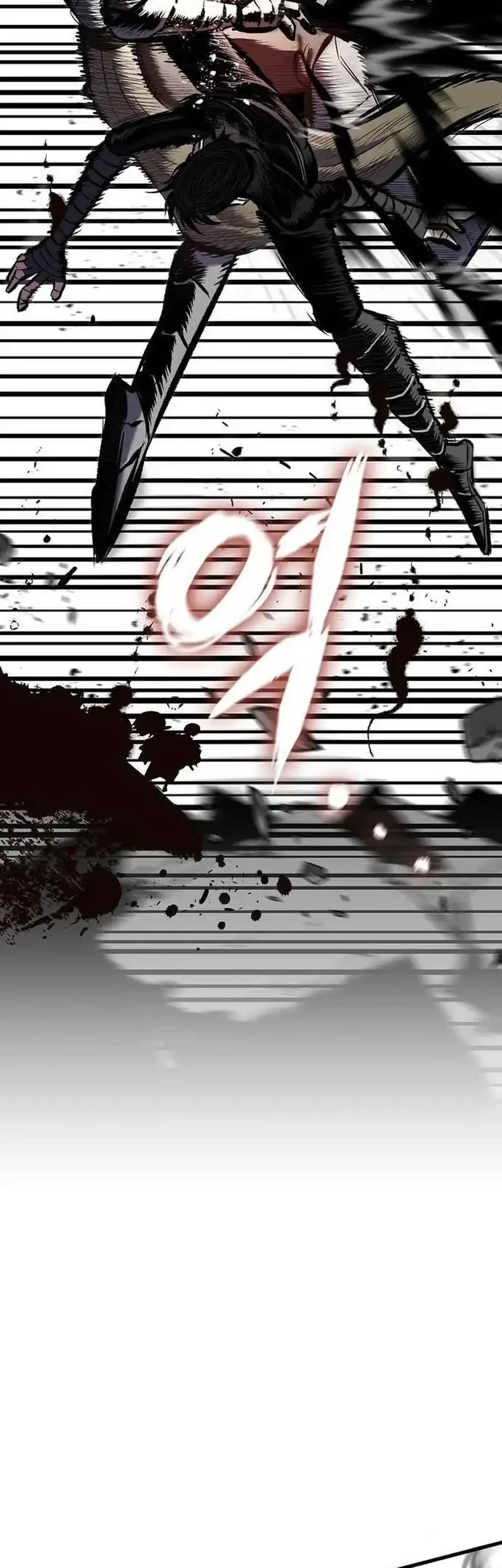 Chronicle of Runes Chapter 20 Gambar 90