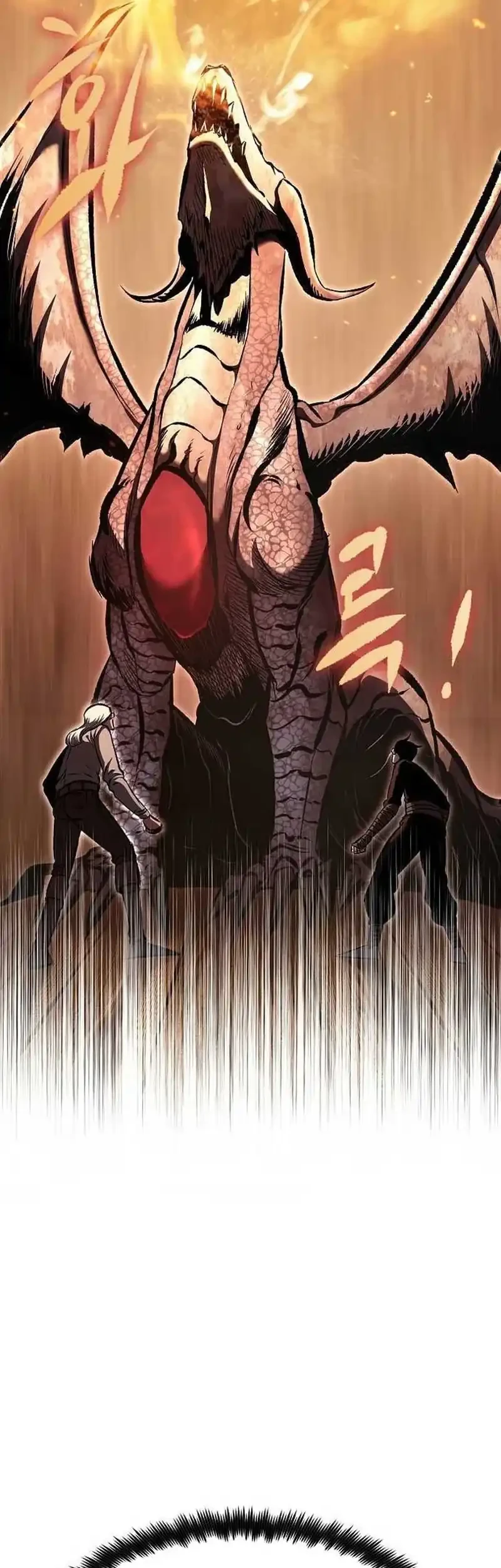 Chronicle of Runes Chapter 20 Gambar 7