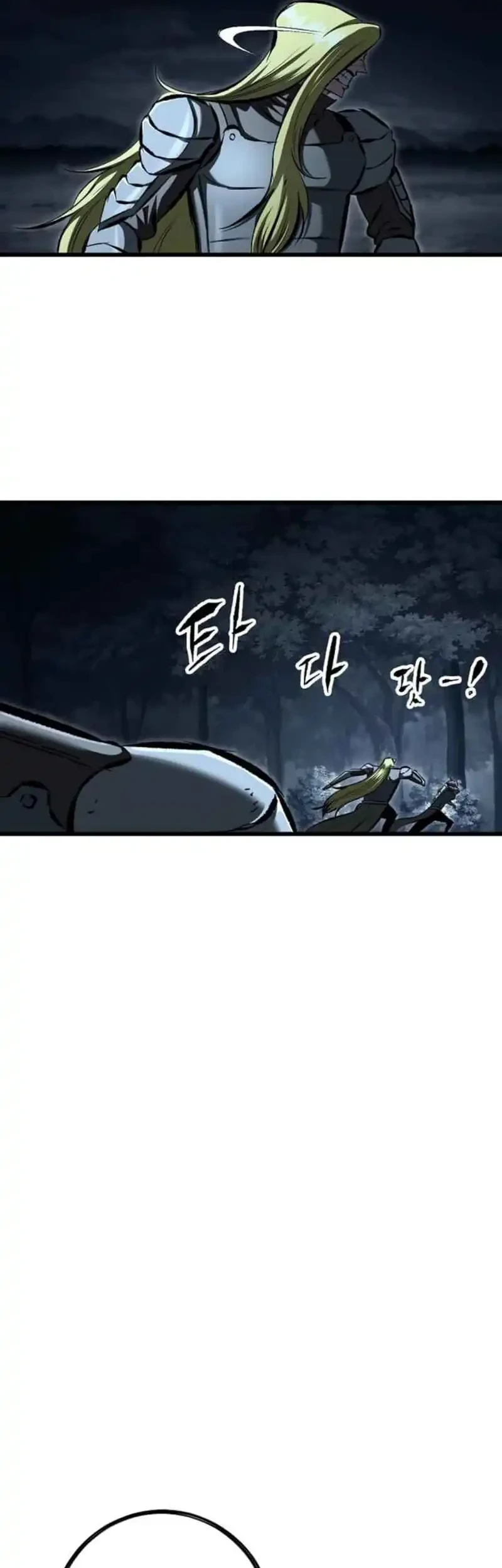 chronicle of runes chapter 22 - Page 41