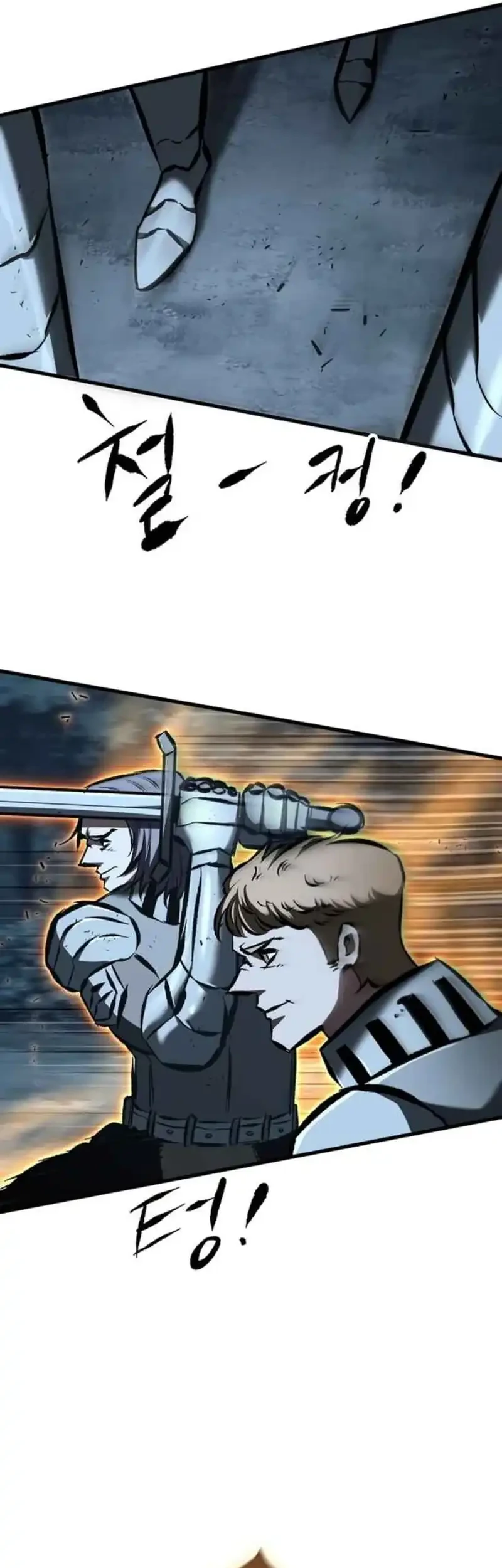 chronicle of runes chapter 22 - Page 49