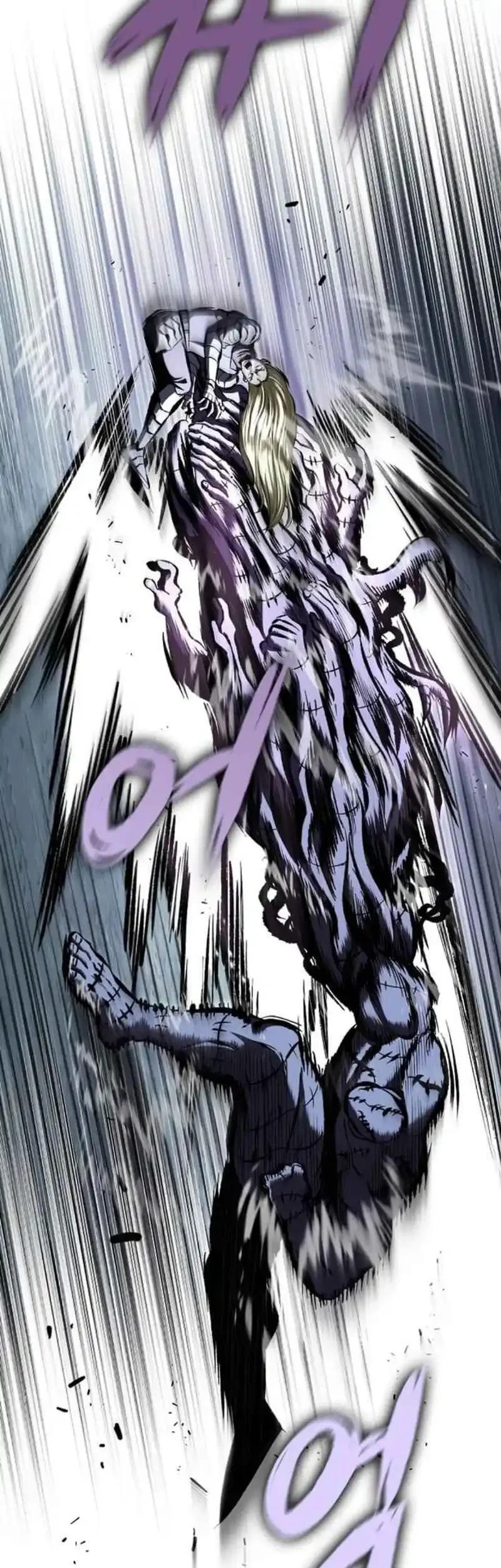 chronicle of runes chapter 22 - Page 68