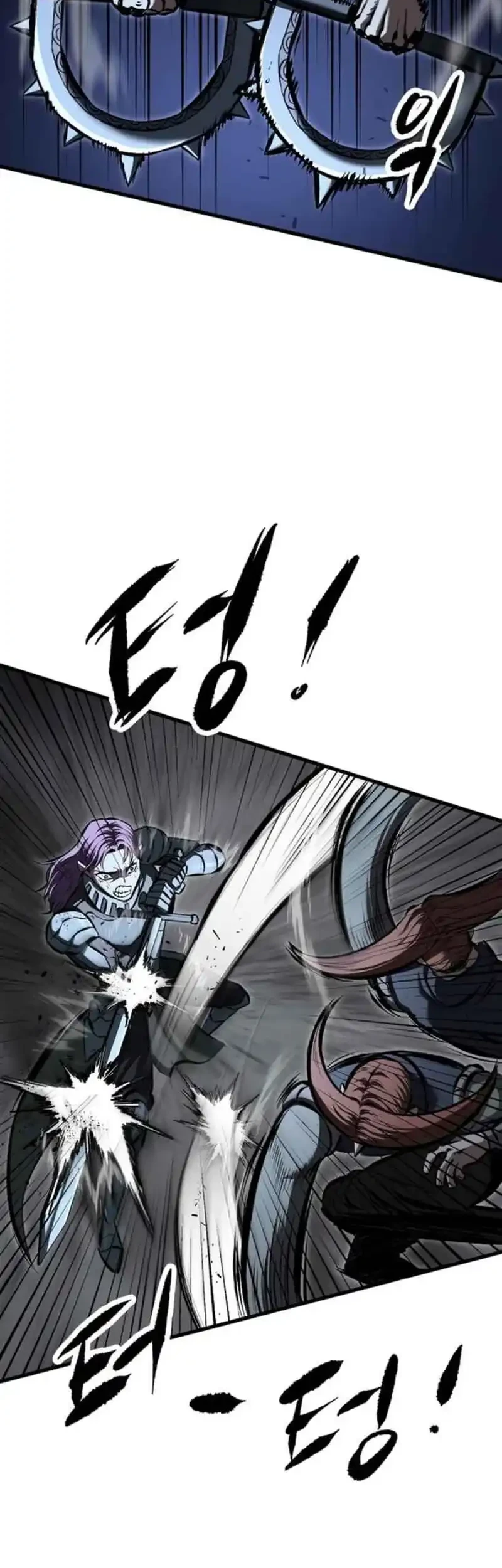 chronicle of runes chapter 22 - Page 74