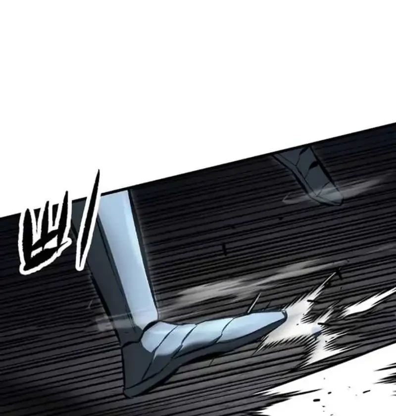 chronicle of runes chapter 22 - Page 75