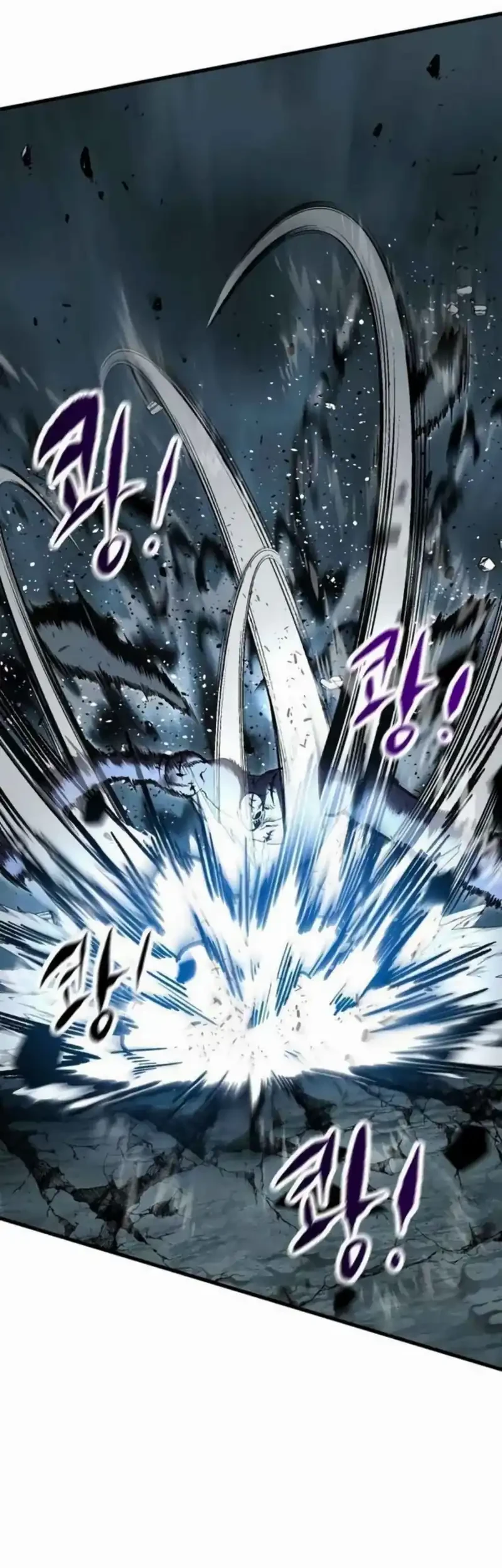 chronicle of runes chapter 23 - Page 27