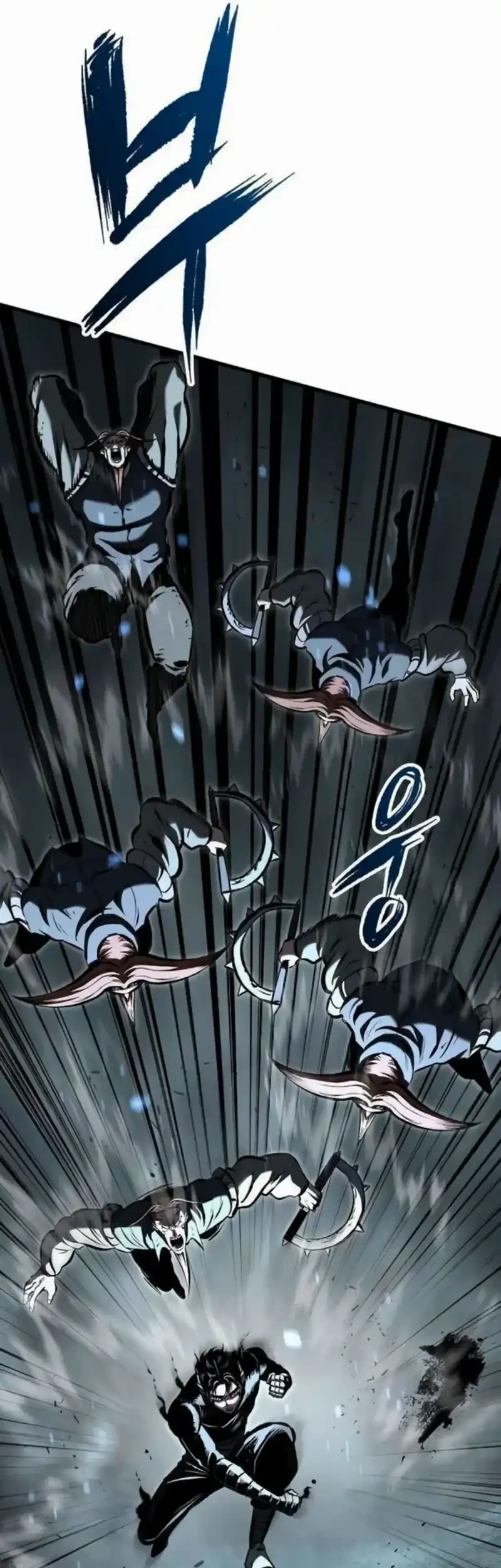 chronicle of runes chapter 23 - Page 43