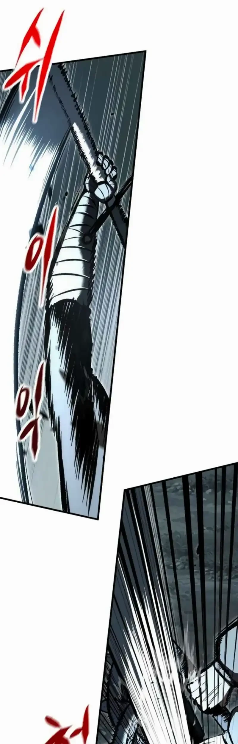 chronicle of runes chapter 23 - Page 9