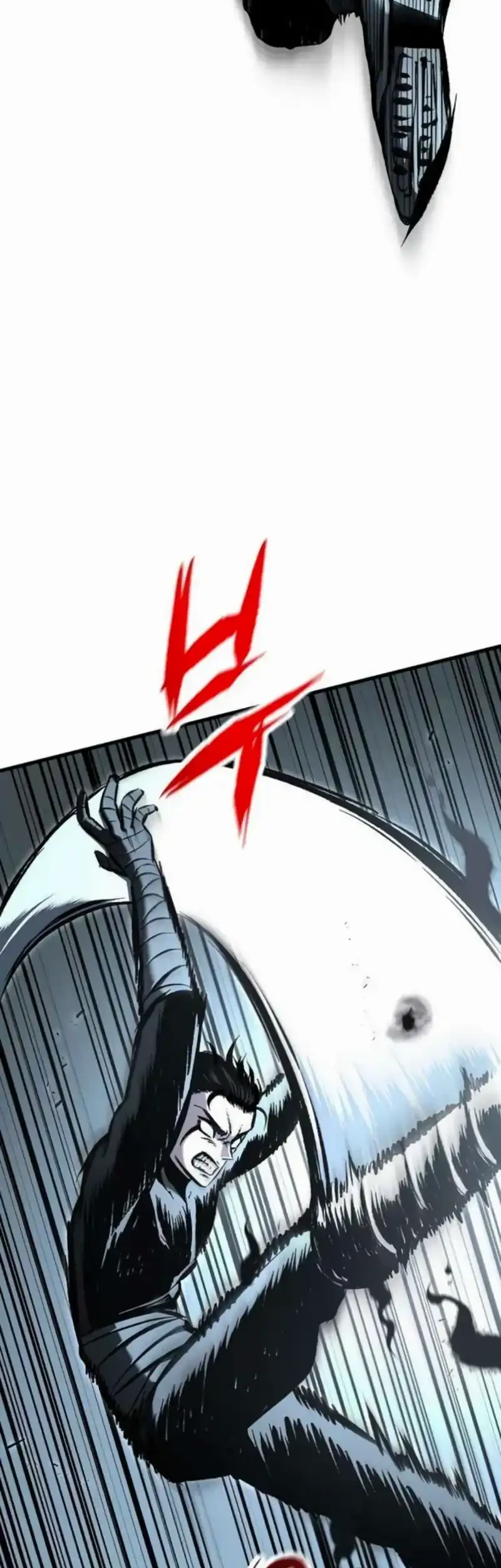 chronicle of runes chapter 23 - Page 13