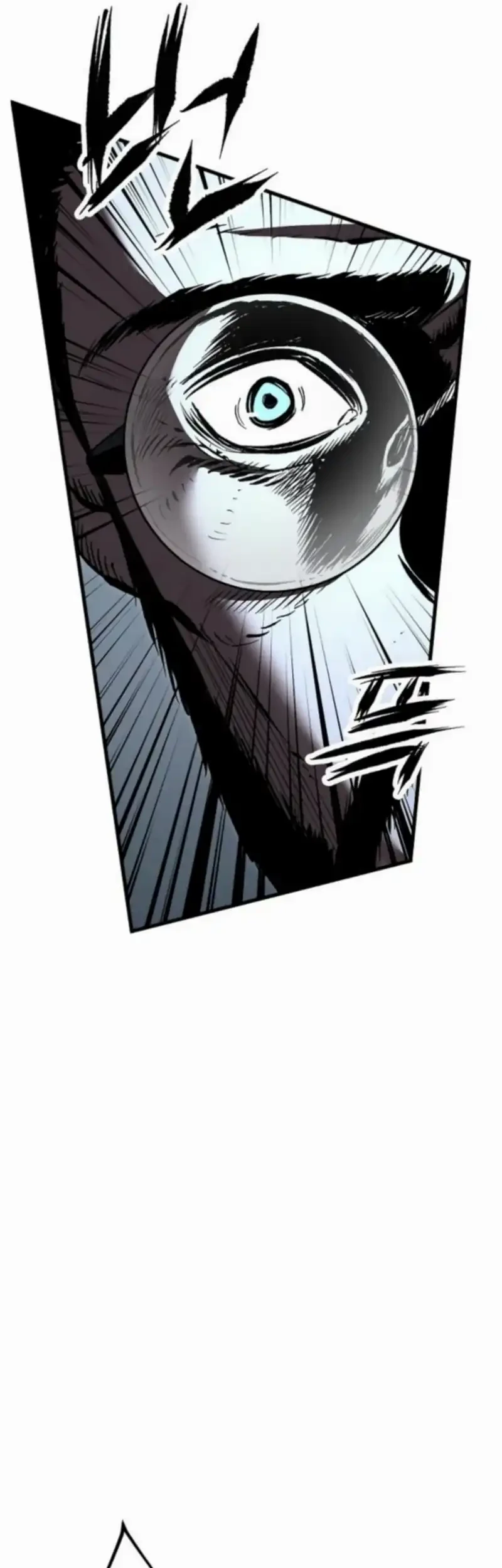 chronicle of runes chapter 24 - Page 27