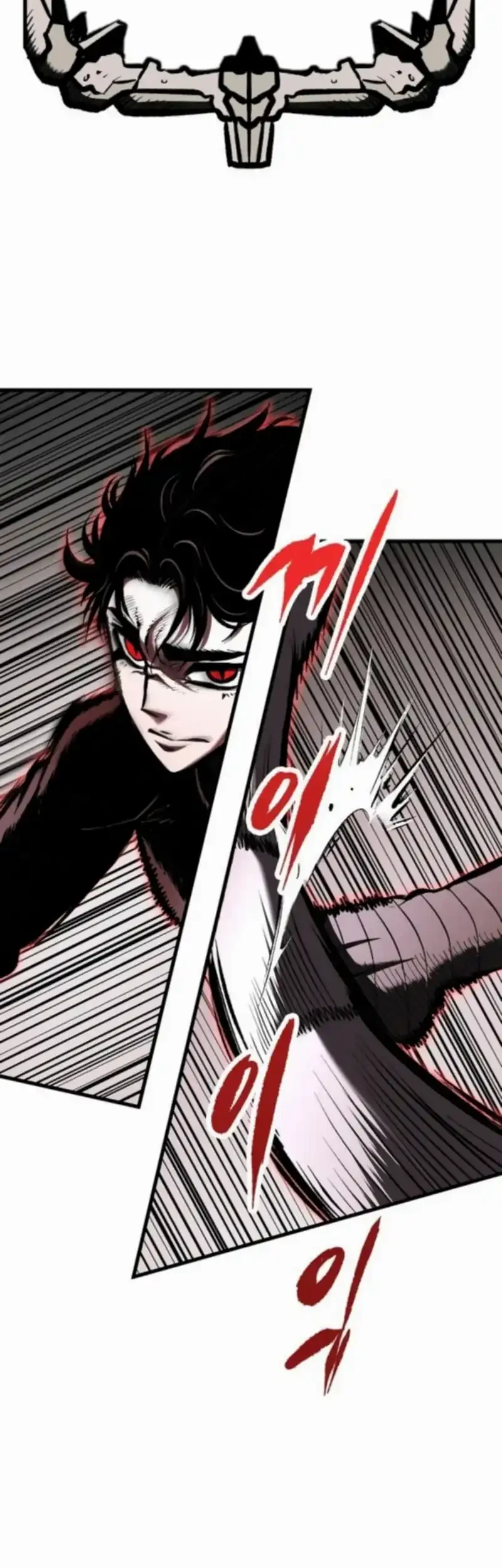 chronicle of runes chapter 24 - Page 56