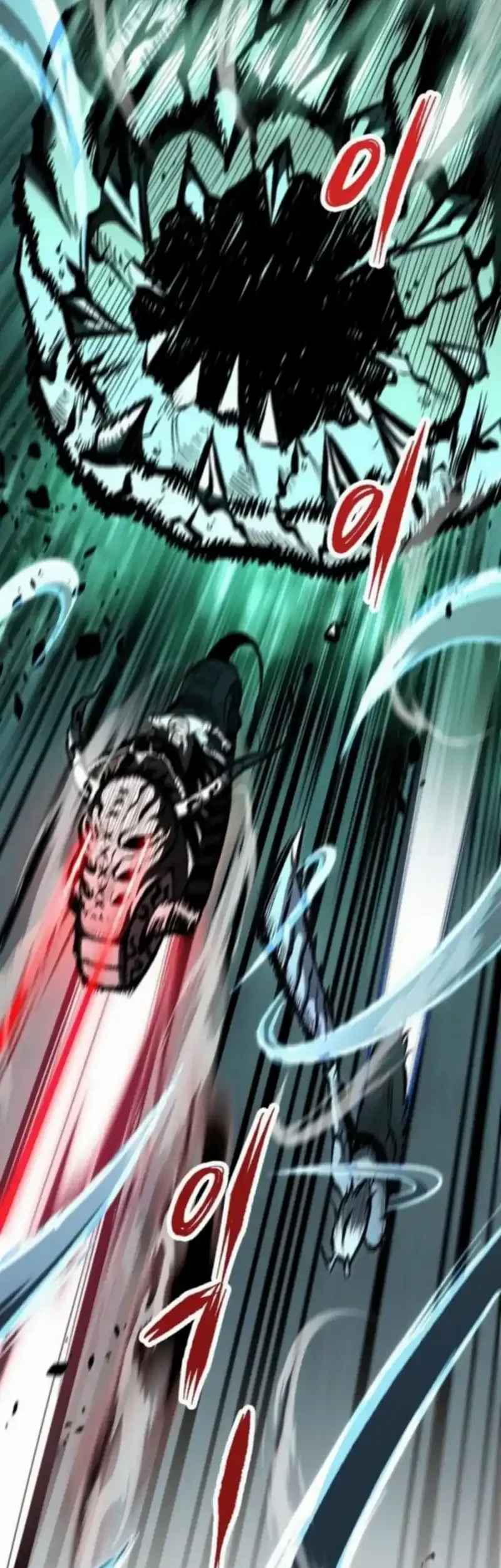 chronicle of runes chapter 24 - Page 73