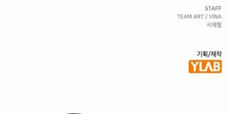 chronicle of runes chapter 24 - Page 92