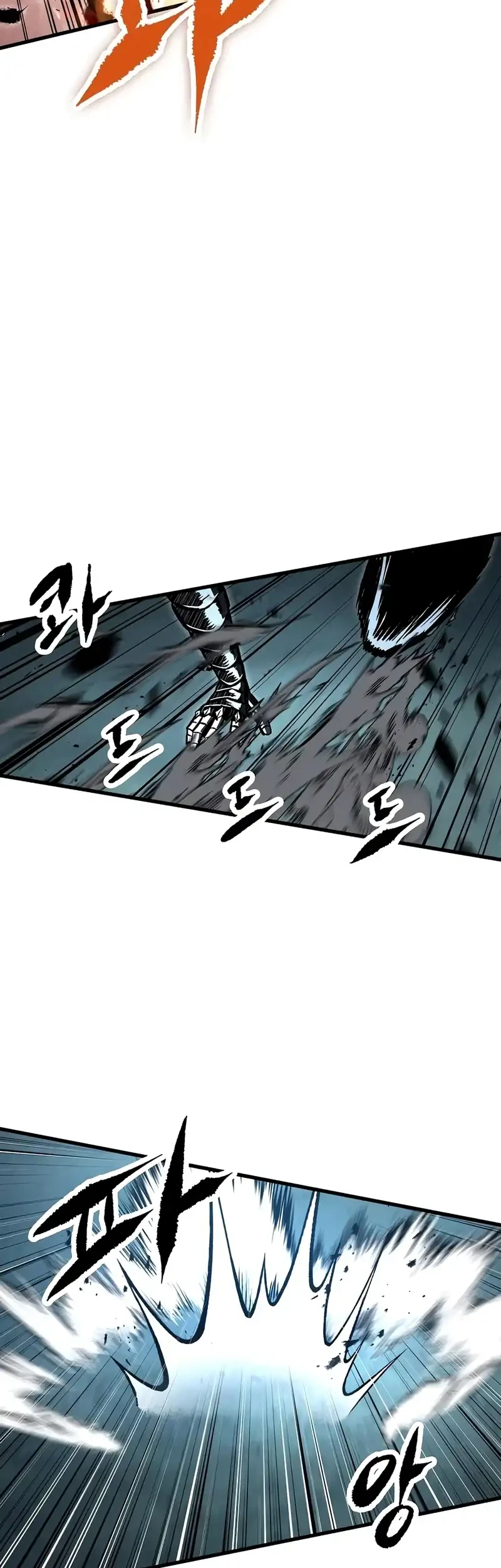 Chronicle of Runes Chapter 27 Gambar 38