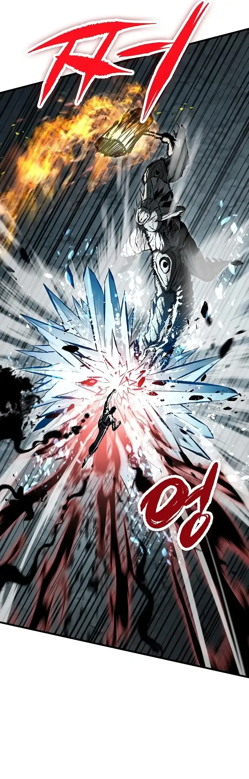 Chronicle of Runes Chapter 27 Gambar 40