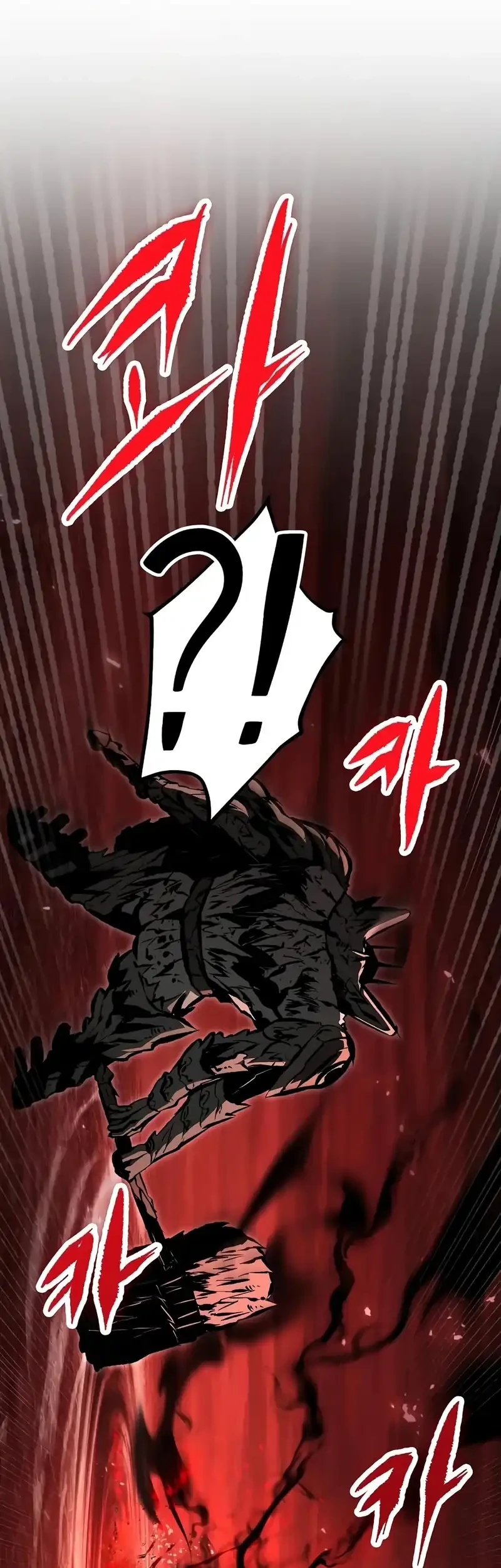 Chronicle of Runes Chapter 27 Gambar 64