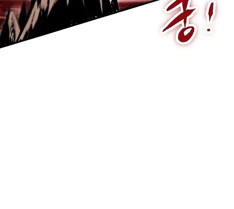 Chronicle of Runes Chapter 27 Gambar 69